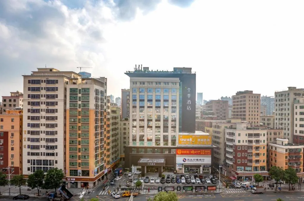 Ji Hotel Shenzhen North Railway Station