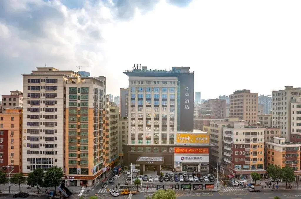 Ji Hotel Shenzhen North Railway Station Ji Hotel Shenzhen North Railway Station