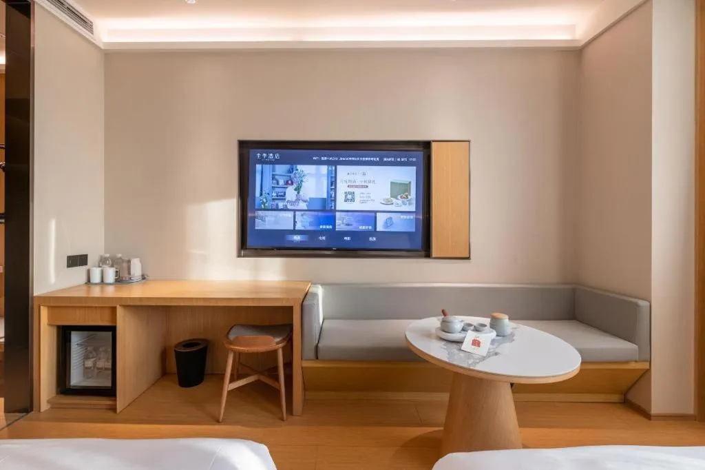 Ji Hotel Shanghai Pudong Airport Free Trade Zone