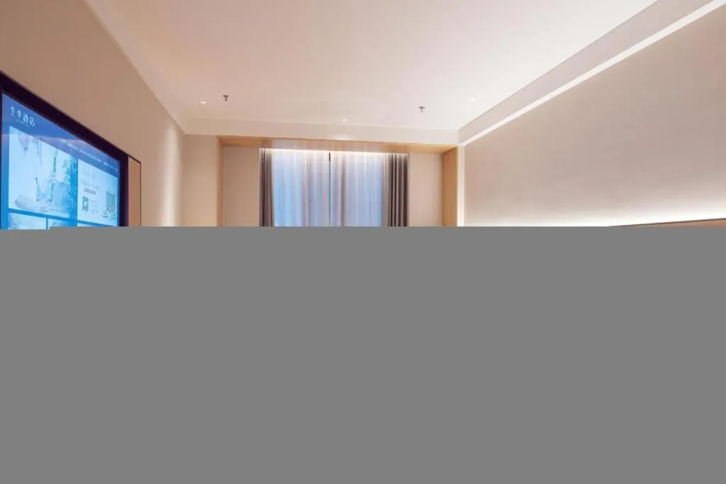 Ji Hotel Shanghai Pudong Airport Free Trade Zone