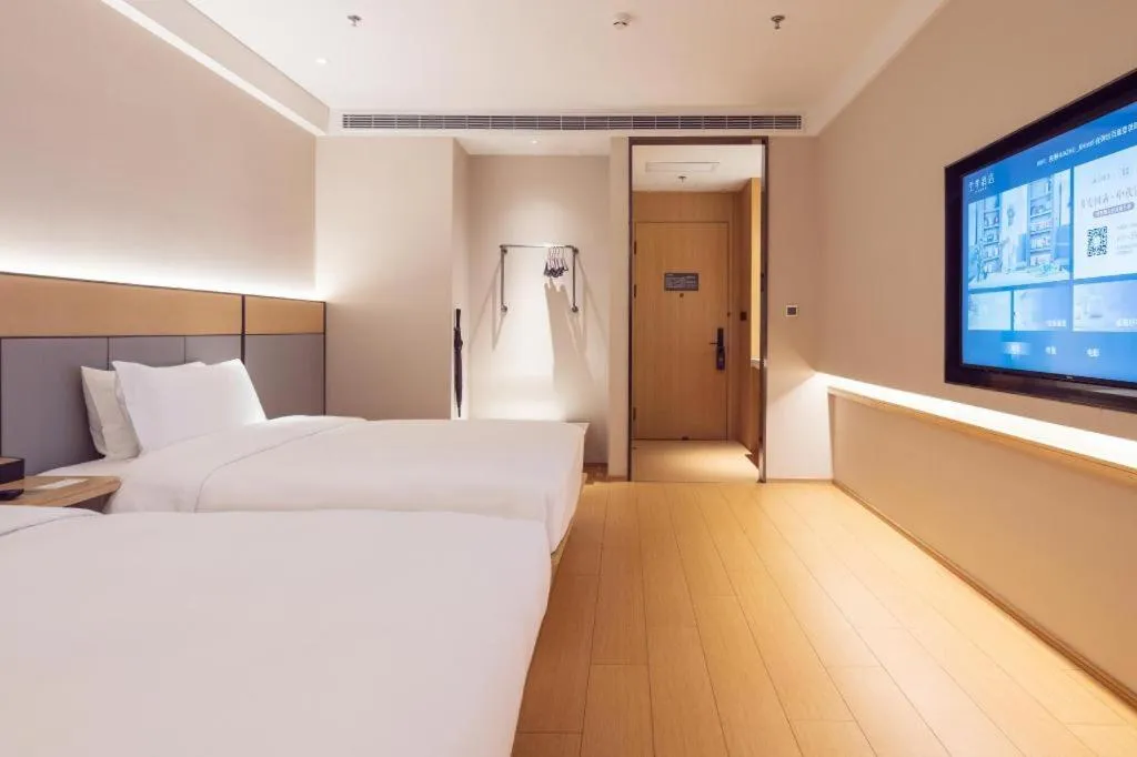 Ji Hotel Shanghai Pudong Airport Free Trade Zone