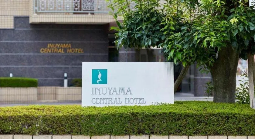 Inuyama Central Hotel