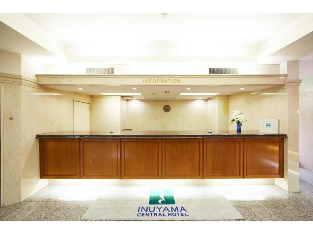 Inuyama Central Hotel