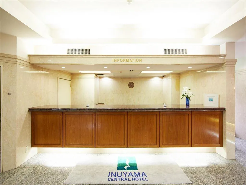 Inuyama Central Hotel