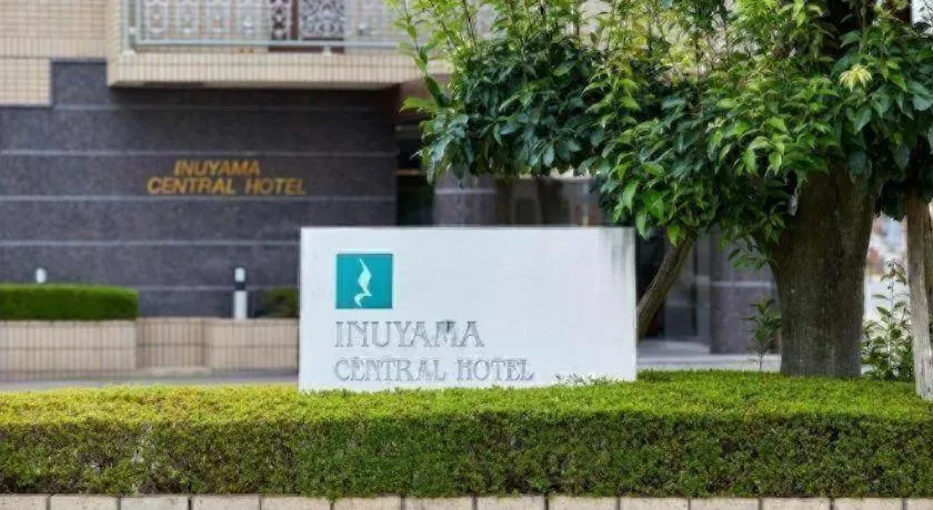 Inuyama Central Hotel