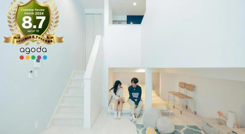 YOUR ROOM Kumamoto Station Little