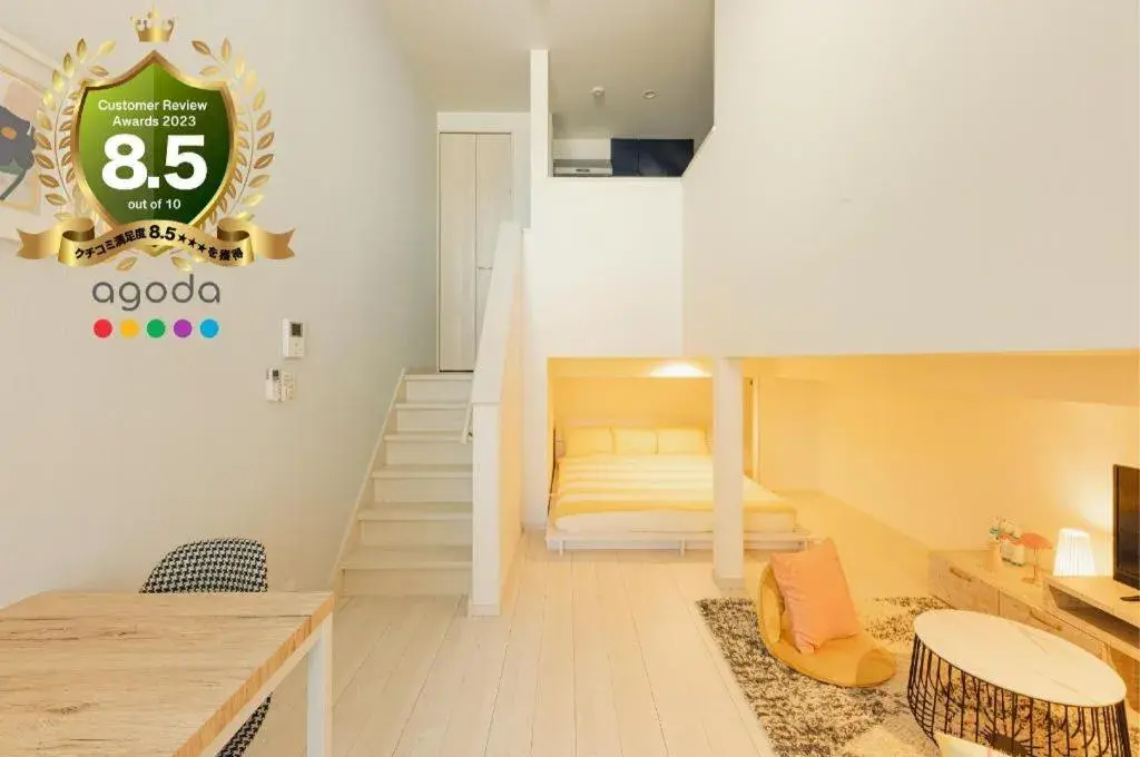 YOUR ROOM Kumamoto Station Little YOUR ROOM Kumamoto Station Little