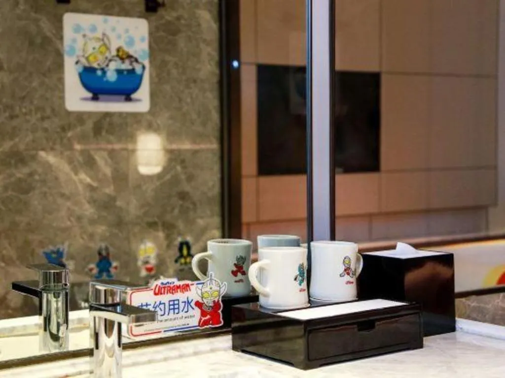 Steigenberger Hotel SUNAC Jinan