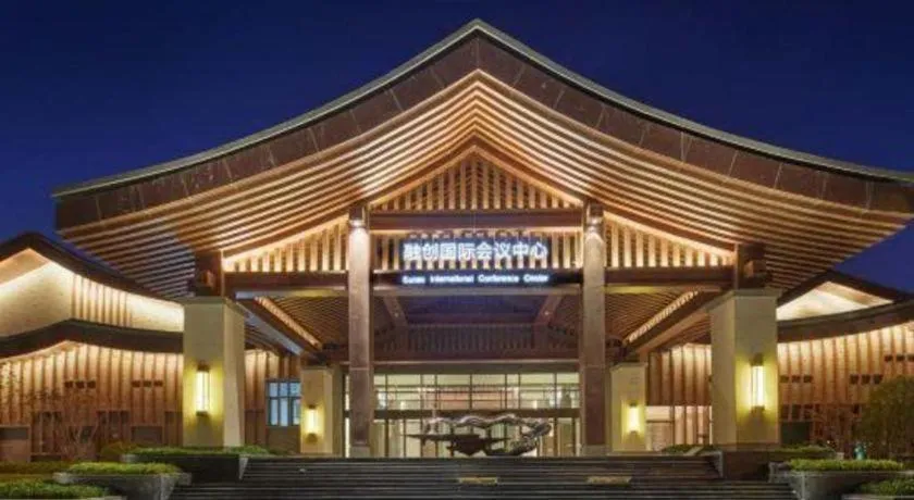 Steigenberger Hotel SUNAC Jinan