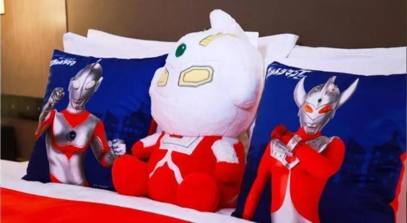 Steigenberger Hotel SUNAC Jinan