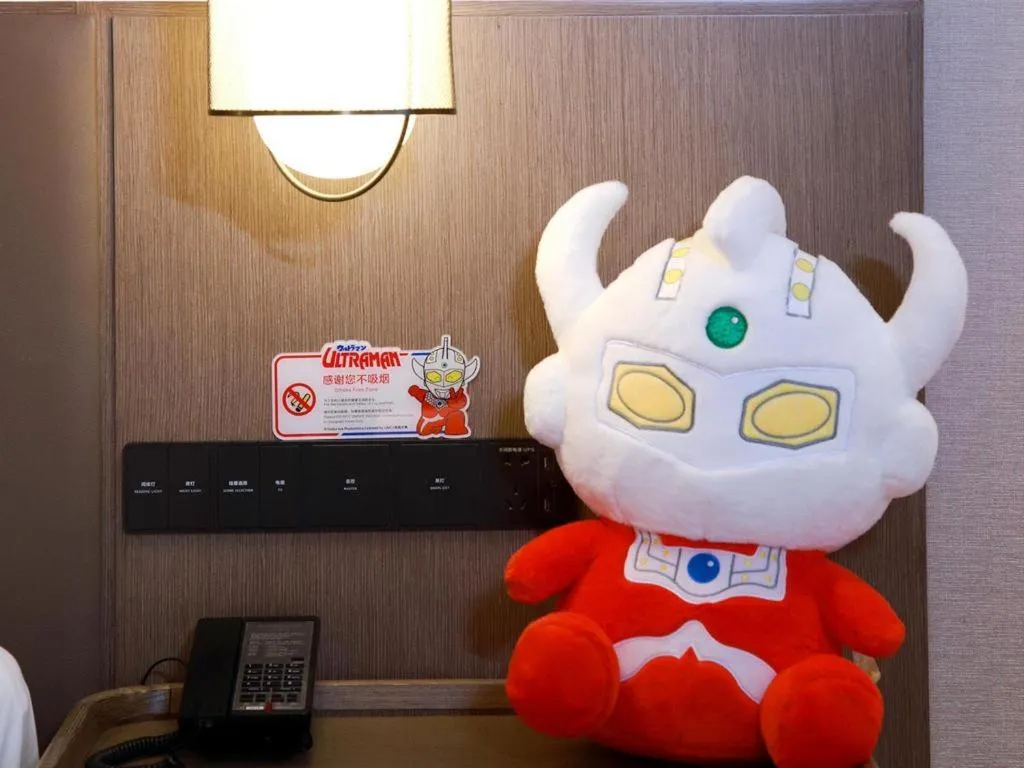 Steigenberger Hotel SUNAC Jinan