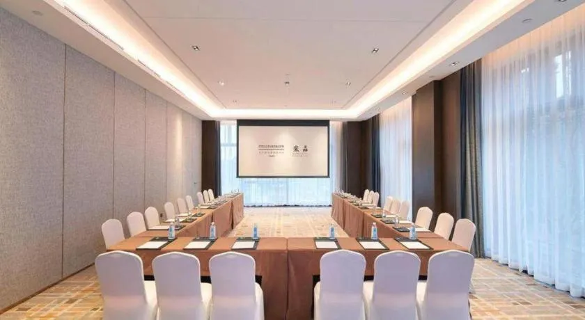 Steigenberger Hotel SUNAC Jinan