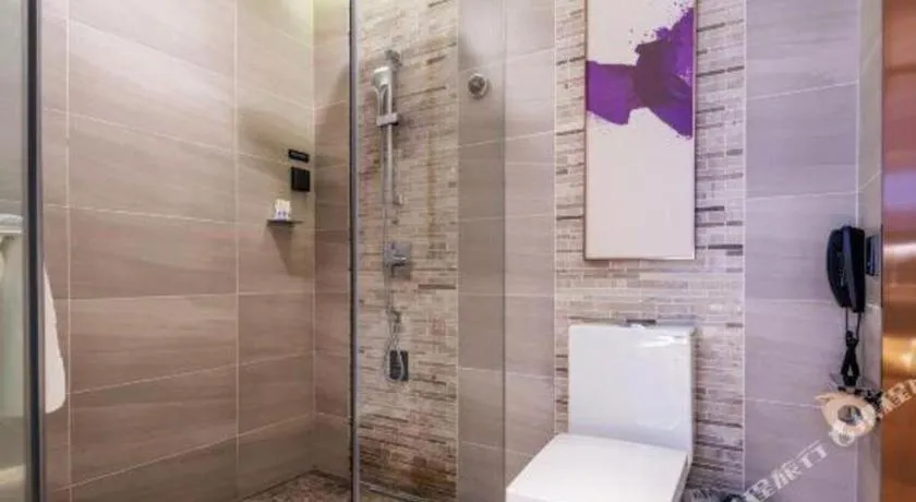 Lavande Hotel Tianjin Huayuan