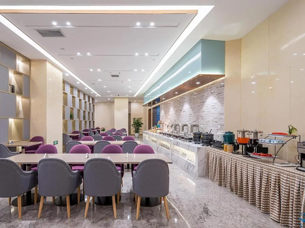 Lavande Hotel Tianjin Huayuan