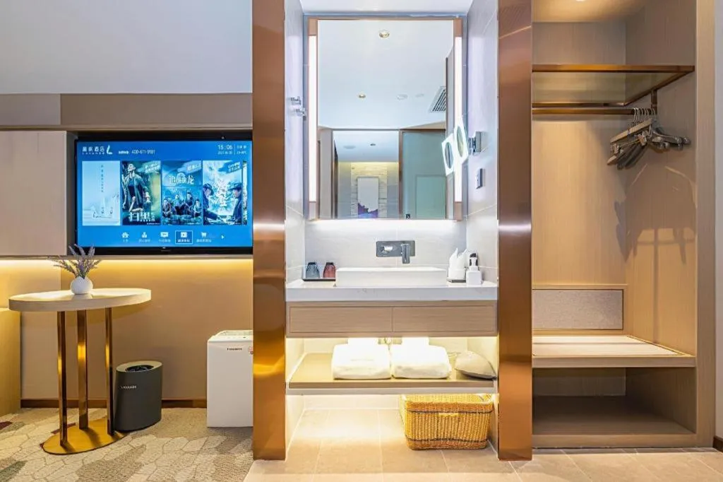 Lavande Hotel Tianjin Huayuan