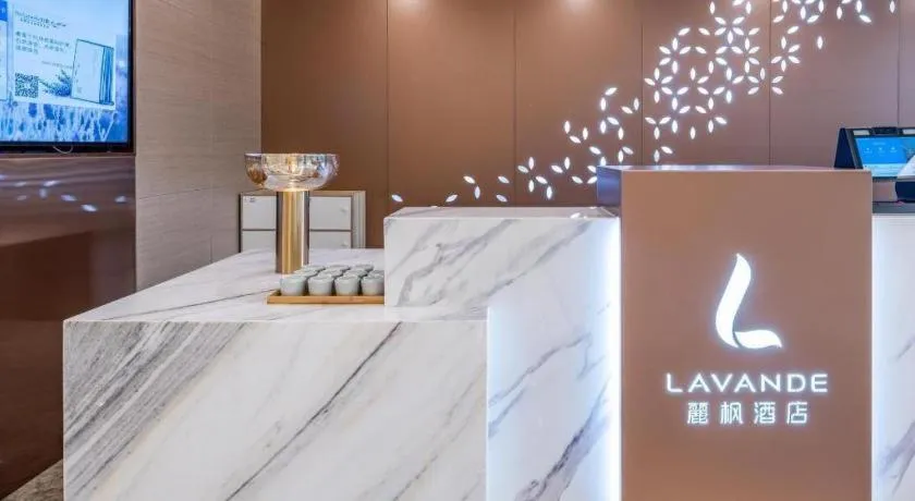 Lavande Hotel Tianjin Huayuan