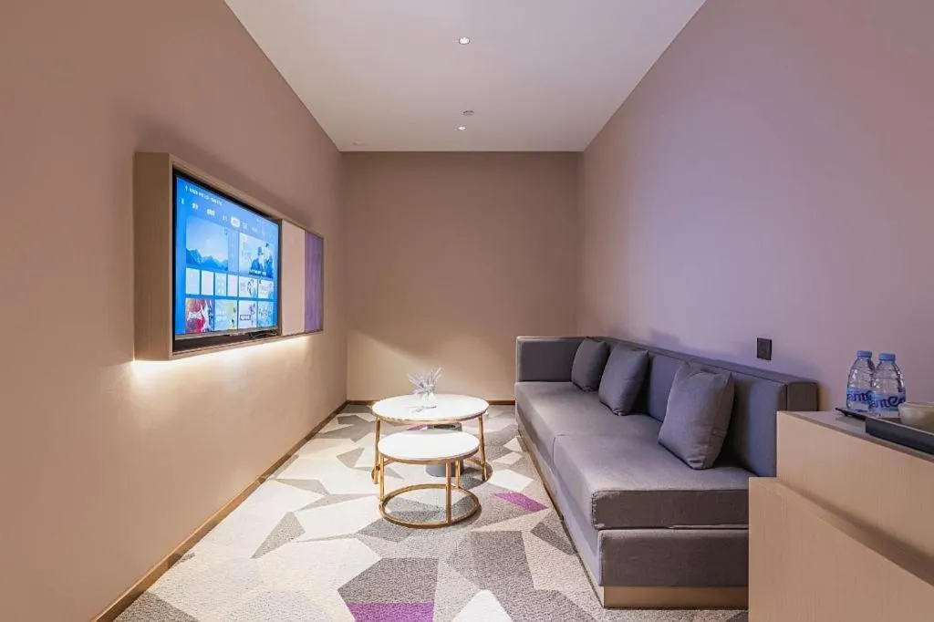 Lavande Hotel Tianjin Huayuan