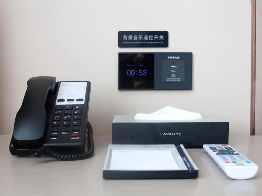 Lavande Hotel Changsha West Jiefang Road Furong Plaza