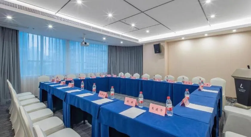 Lavande Hotel Changsha West Jiefang Road Furong Plaza