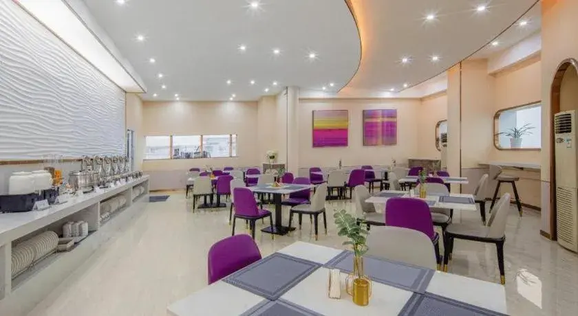 Lavande Hotel Changsha West Jiefang Road Furong Plaza Lavande Hotel Changsha West Jiefang Road Furong Plaza