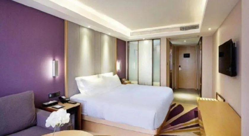 Bed in Lavande Hotel Changsha West Jiefang Road Furong Plaza