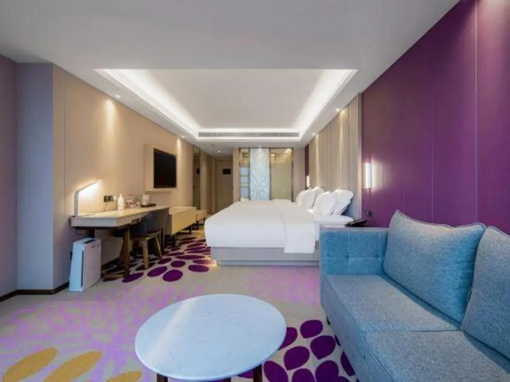 Bed in Lavande Hotel Changsha West Jiefang Road Furong Plaza
