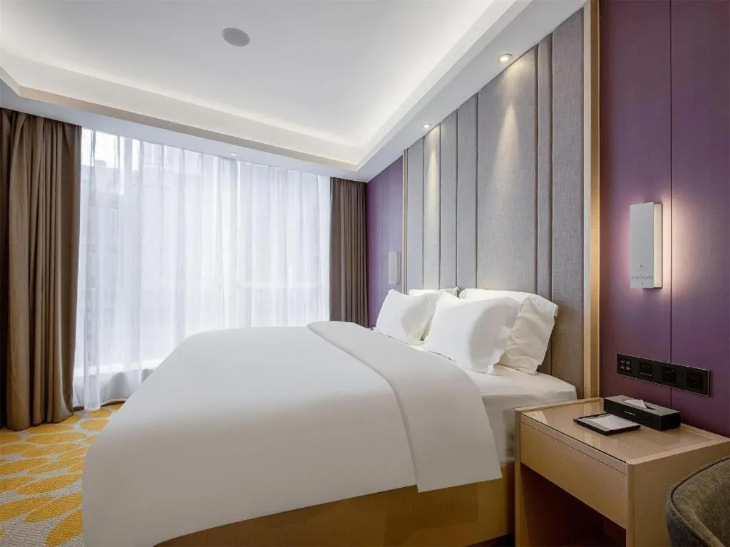 Bed in Lavande Hotel Changsha West Jiefang Road Furong Plaza