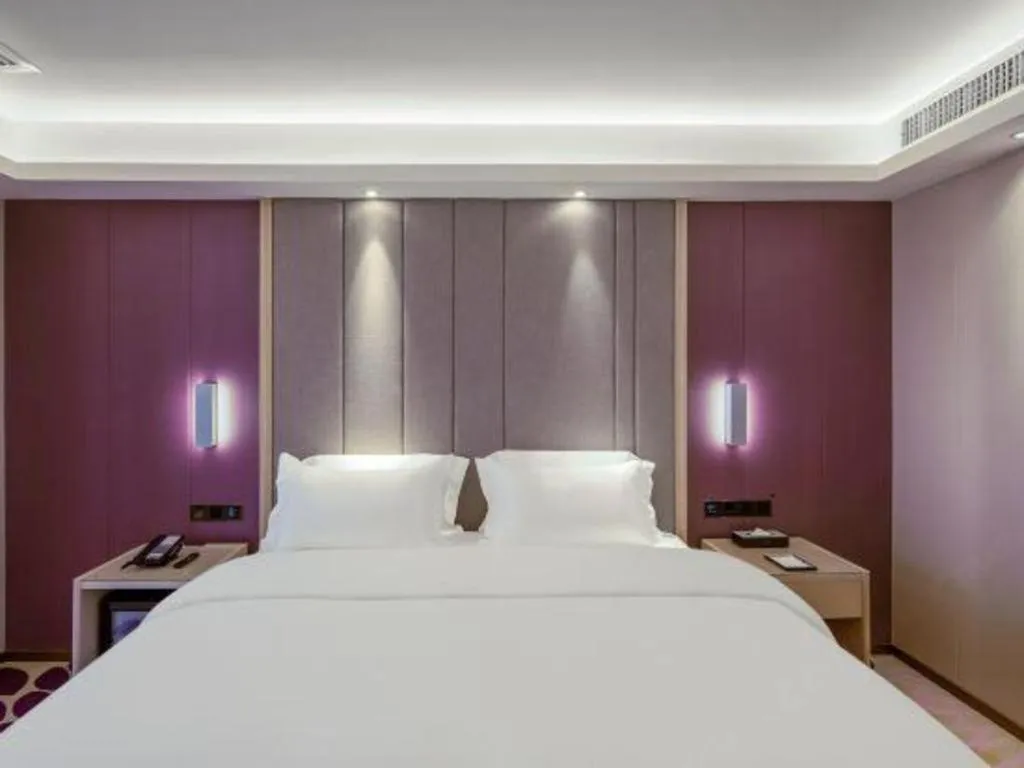 Bed in Lavande Hotel Changsha West Jiefang Road Furong Plaza