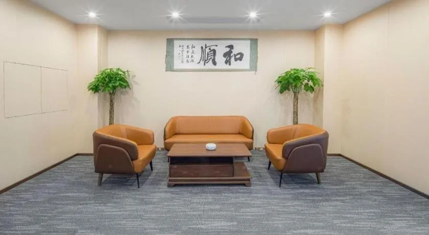 Lavande Hotel Changsha West Jiefang Road Furong Plaza