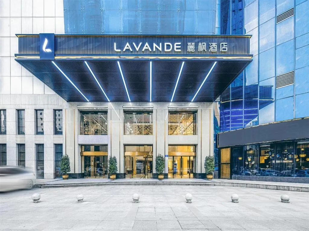 Lavande Hotel Changsha West Jiefang Road Furong Plaza