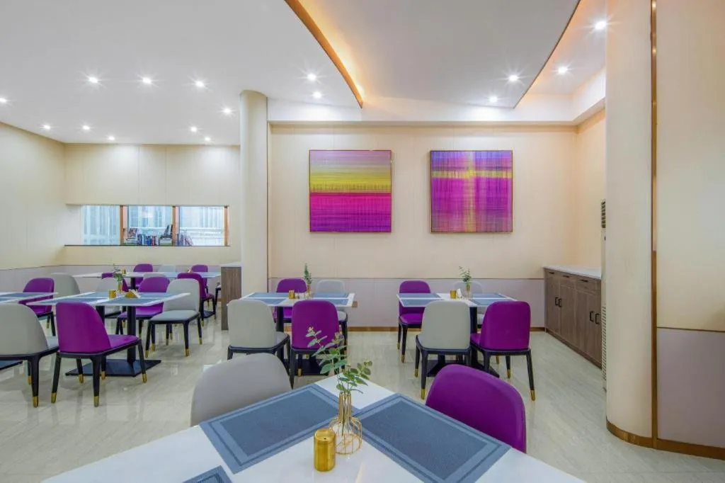 Lavande Hotel Changsha West Jiefang Road Furong Plaza