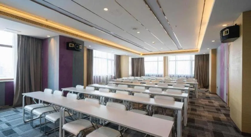 Lavande Hotel Shenyang Middle Street Walking Street Metro Station