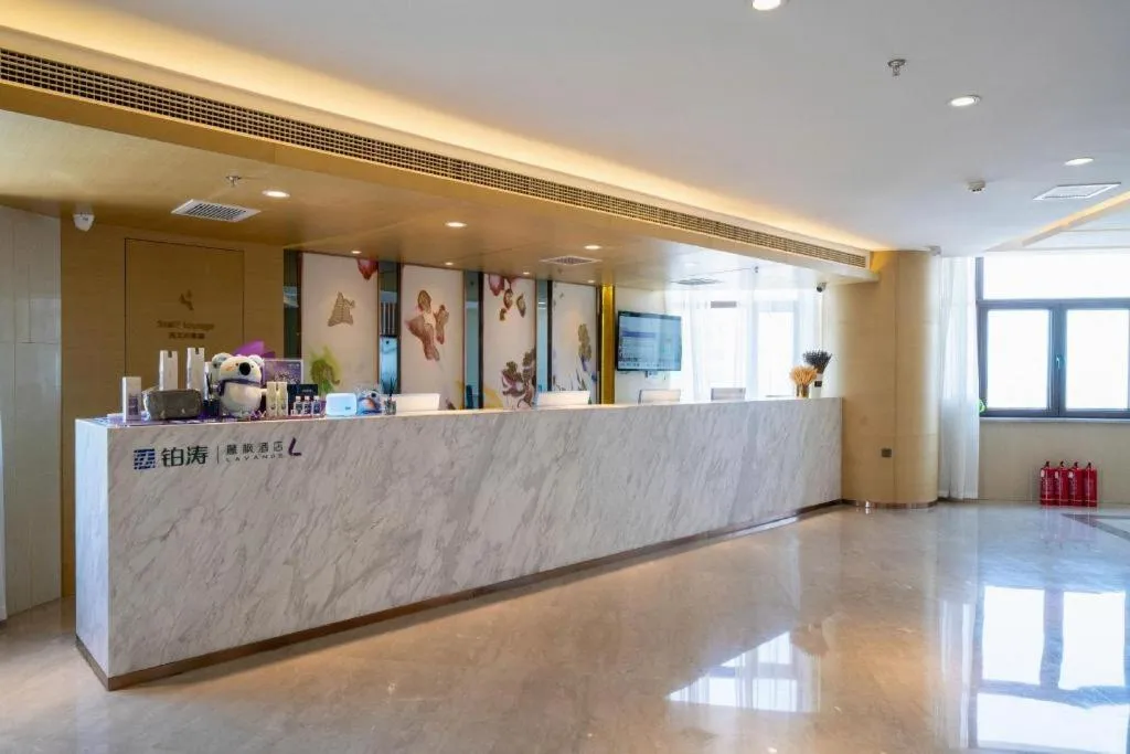 Lavande Hotel Shenyang Middle Street Walking Street Metro Station