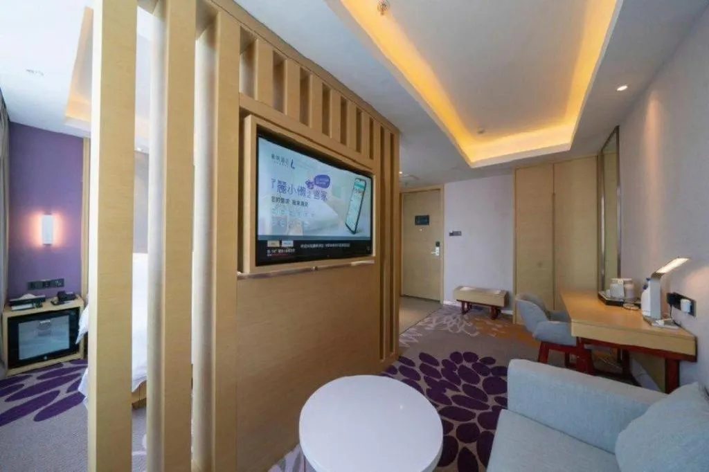 Lavande Hotel Shenyang Middle Street Walking Street Metro Station