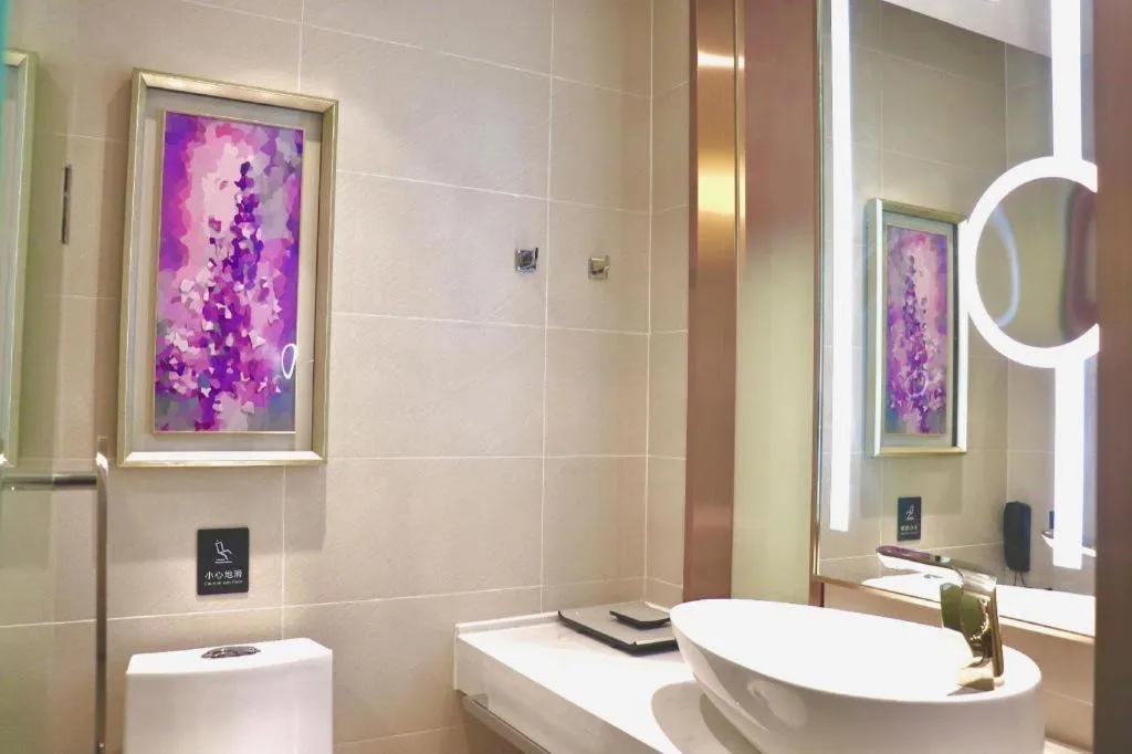 Lavande Hotel Shenyang Middle Street Walking Street Metro Station