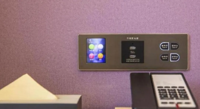 Lavande Hotel Kunming Dianchi International Exhibition Center Guangfu Road