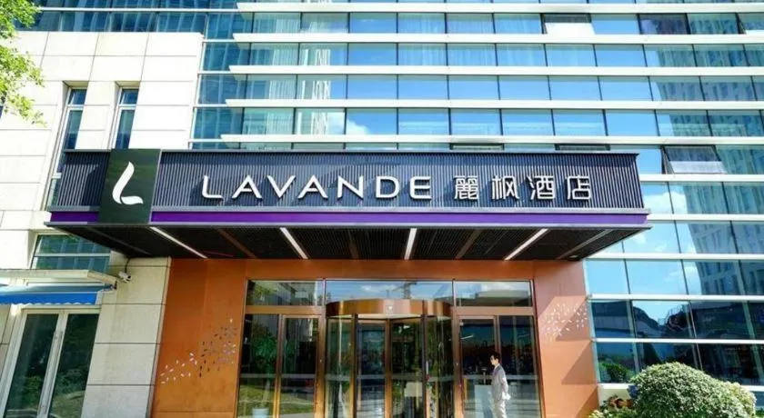 Lavande Hotel Shanghai Jing'an Shibei Gaoxin