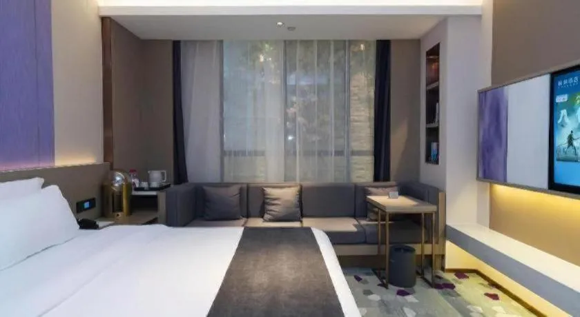 Bed in Lavande Hotel Shanghai Jing'an Shibei Gaoxin