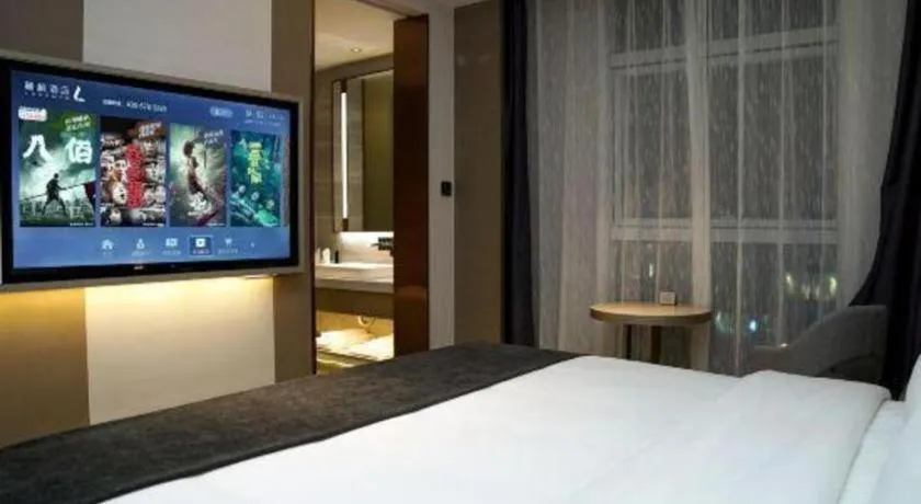 Bed in Lavande Hotel Shanghai Jing'an Shibei Gaoxin