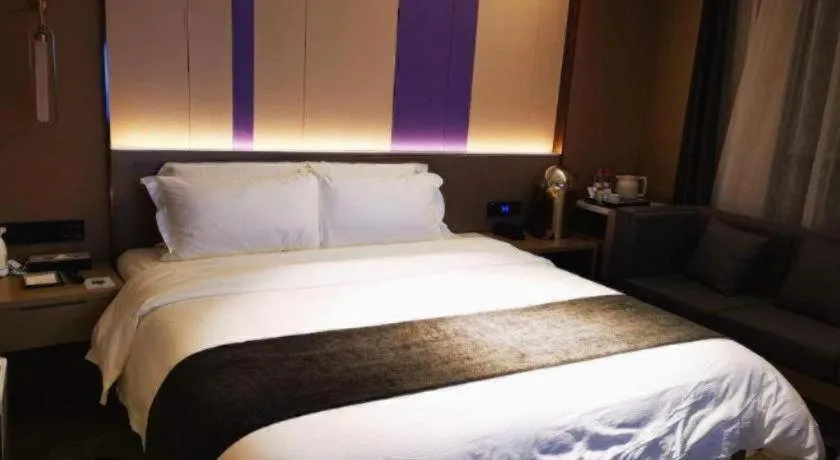 Bed in Lavande Hotel Shanghai Jing'an Shibei Gaoxin