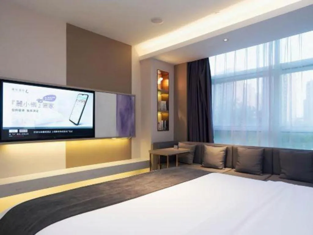 Bed in Lavande Hotel Shanghai Jing'an Shibei Gaoxin