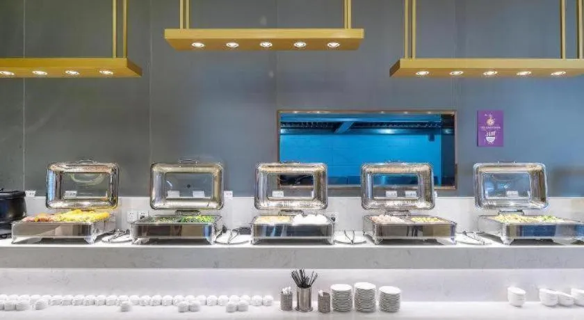 Lavande Hotel Shaoguan Bainian East Street Fengcai Building