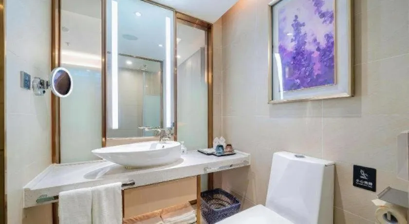 Lavande Hotel Shaoguan Bainian East Street Fengcai Building