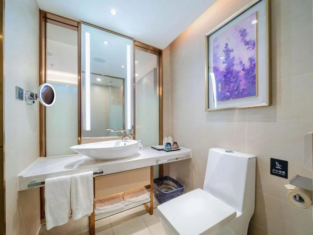 Lavande Hotel Shaoguan Bainian East Street Fengcai Building