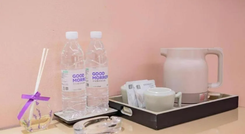 Lavande Hotel Shaoguan Bainian East Street Fengcai Building