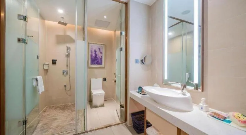 Lavande Hotel Shaoguan Bainian East Street Fengcai Building