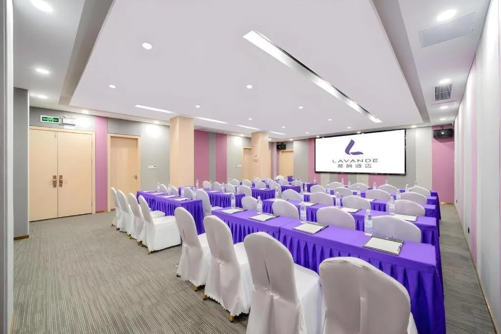 Lavande Hotel Shaoguan Bainian East Street Fengcai Building