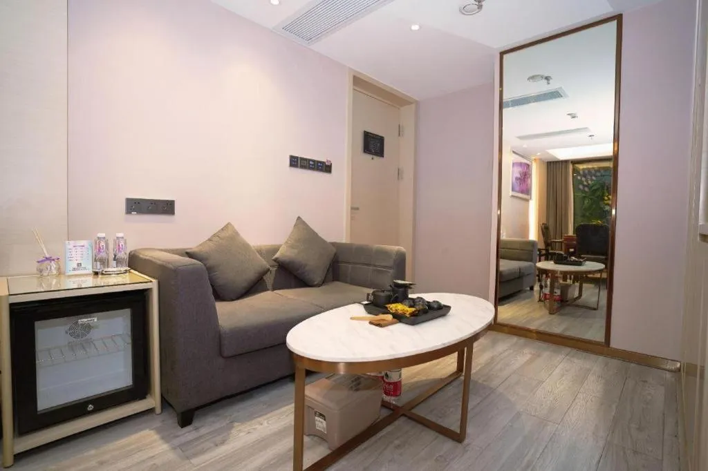 Lavande Hotel Shaoguan Bainian East Street Fengcai Building