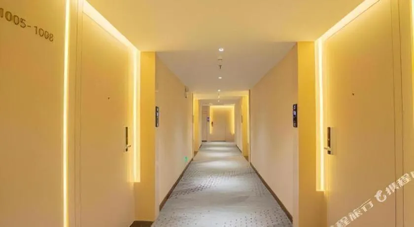 Lavande Hotel Shaoguan Bainian East Street Fengcai Building