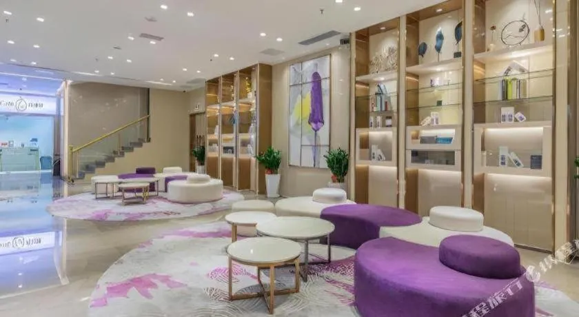 Lavande Hotel Shaoguan Bainian East Street Fengcai Building